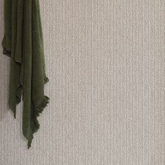 Porcelanosa Treccia Natural Tiles