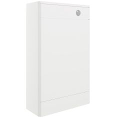 Tabo Florence White Gloss Floor Standing WC Unit 506mm