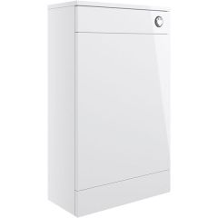 Tabo Modena White Gloss Floor Standing WC Unit 500mm